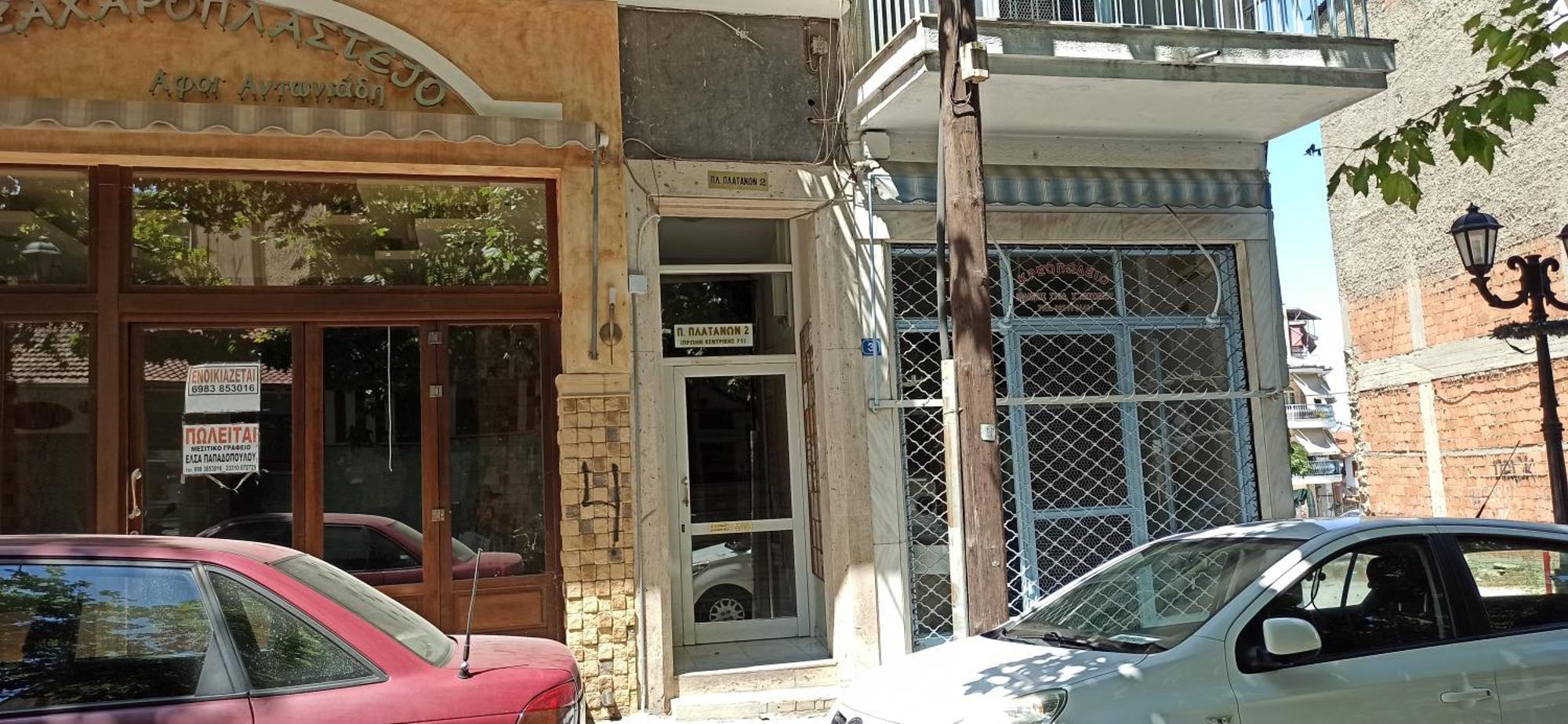Urban Nest Veria Downtown エクステリア 写真