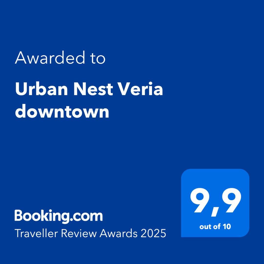 Urban Nest Veria Downtown エクステリア 写真