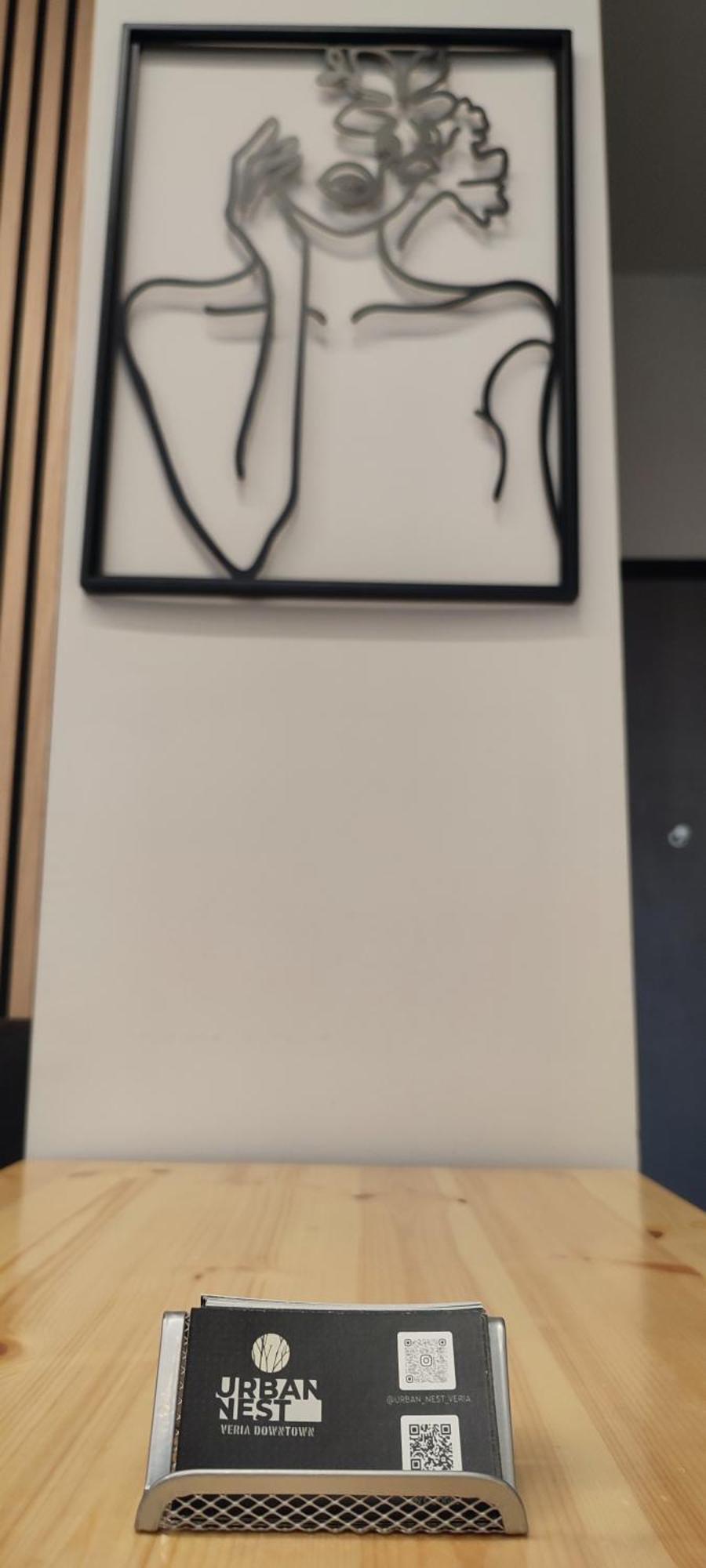 Urban Nest Veria Downtown エクステリア 写真